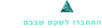 Emerald Spa | Logo