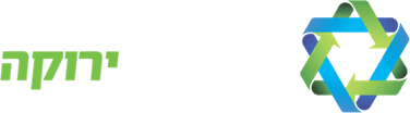The Green Israel Forum